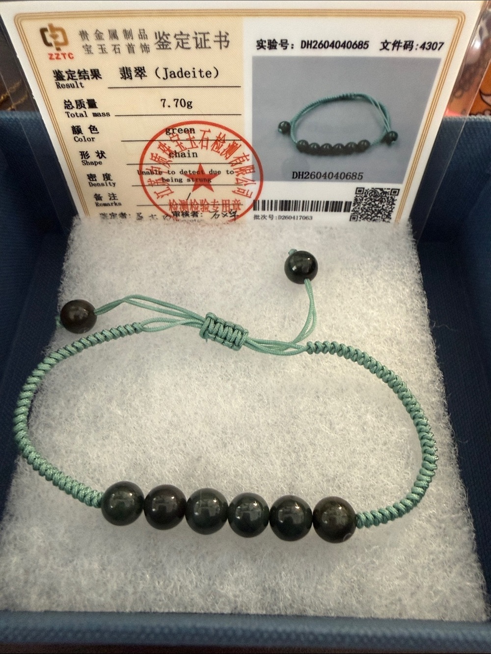 *NEW*REAL* Jadeite Green Adjustable Bead Bracelet - Unbranded